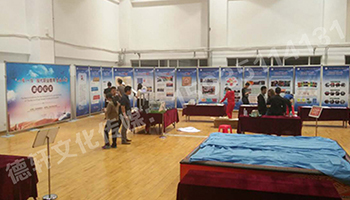 天津輕工學(xué)會展會布展